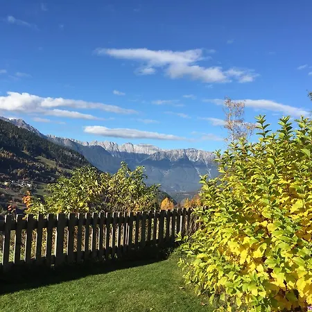 Διαμέρισμα Apart Ferienraich Arzl im Pitztal